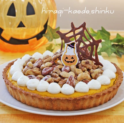 ハロウィーン向けのタルトカナロコ by 神奈川新聞