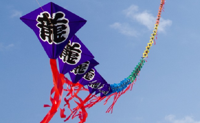 凧・凧あげ・正月遊び・年賀状・正月無料イラスト素材素材ラボ