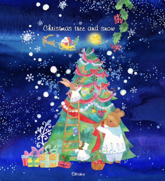 植物 絵文字plant emojiLet's EMOJI