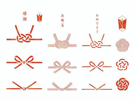 結婚祝いの熨斗 のし の正しいマナー選び方・書き方を解説くらひろ