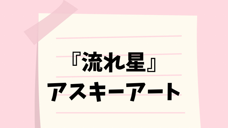 カラフルなハートとハッピーバレンタイン文字イラストのフリー素材イラストイメージ
