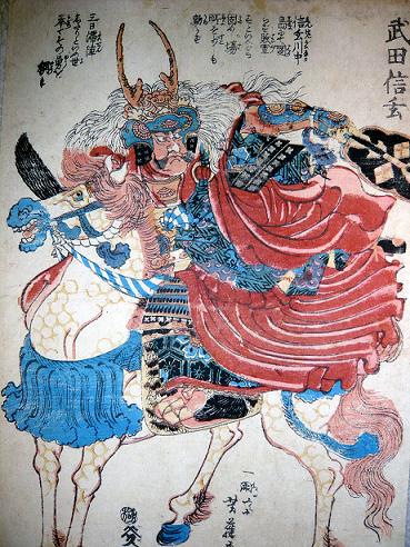 1コマ漫画 うちわ 団扇- パンタポルタ