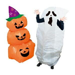 ポリ袋 保育 衣装 作り方 ハロウィンTikTok