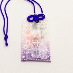 yumeさんの投稿 札幌諏訪神社ことりっぷ