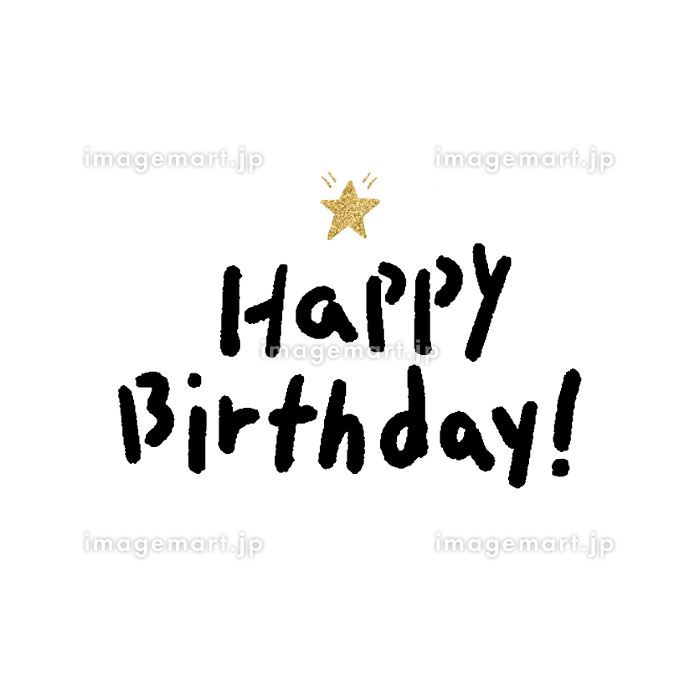 ハッピーバースデー英語書き方かわいいぷくぷく文字TikTok