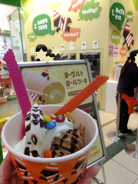 サーティワンアイスクリーム イオン上越店シゴトバカタログシゴトバカタログbyあどば