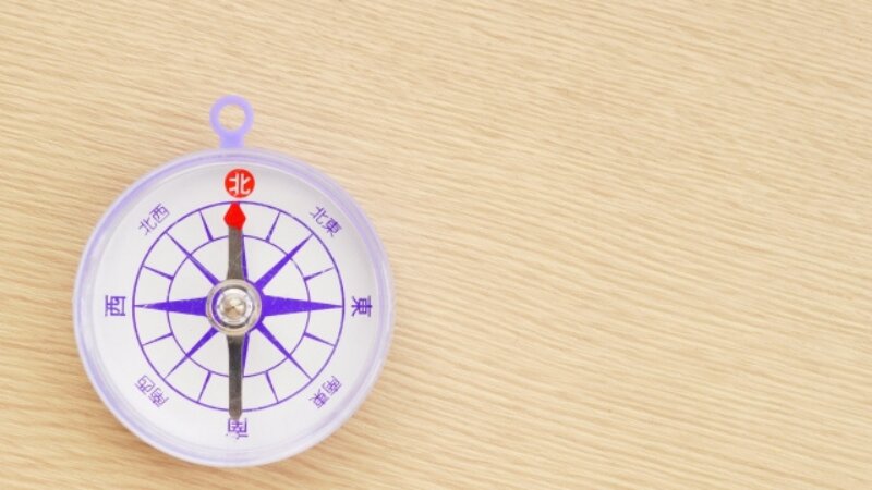 2026年版 節分はいつ? 恵方巻の方角は?東京ガス ウチコト