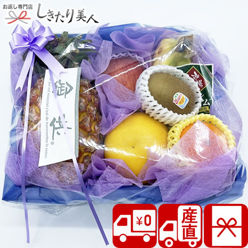 長野県での地鎮祭情報をまとめました 準備物から神社の手配方法まで