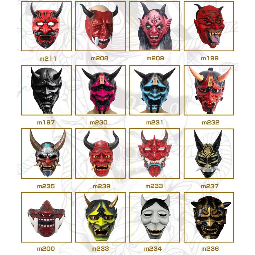 クリエイターコラボ企画！『鬼のお面イラスト無料ダウンロード配布』かわいい♪節分に印刷して使える画像コラボ株式会社のプレスリリース