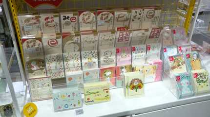 年賀状じまいシールはどこで売ってる？100均のセリアで売ってない？NetEarth