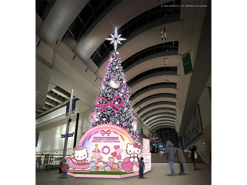 ツリーもリボンつけたよ クイーンズスクエア横浜で点灯式 誕生50周年・ハローキティとコラボ：東京新聞デジタル