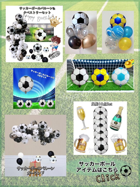 卒団式」のアイデア 12 件卒団式, 飾り付け 折り紙, 折り紙 作り方