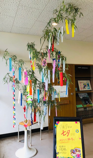 遅れましたが、スタッフが作ってくれた七夕飾りです各宿で七夕の飾り付けが行われているかと思います