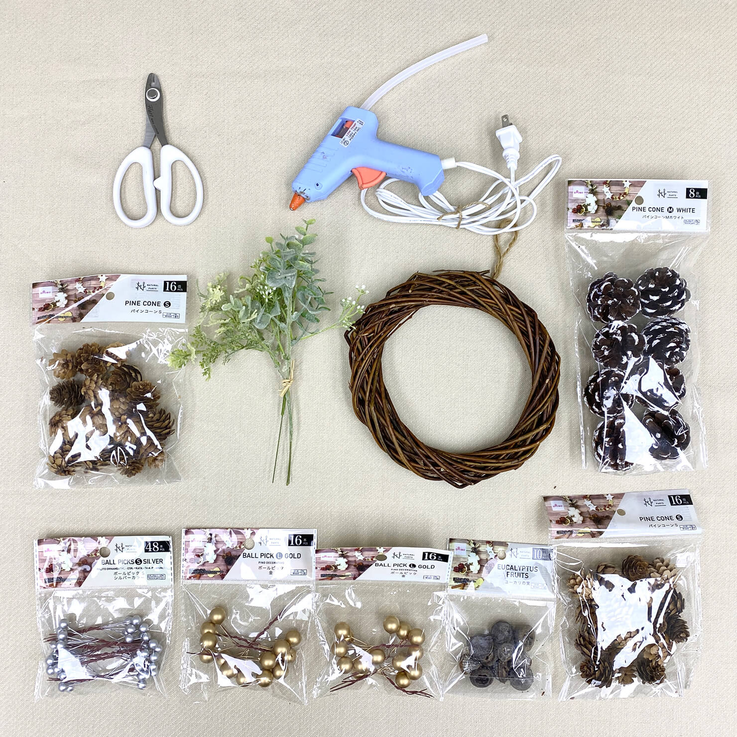 ダイソーのツリーベースで作る、木の実ぎっしりのミニクリスマスツリーガーデンDIY図鑑