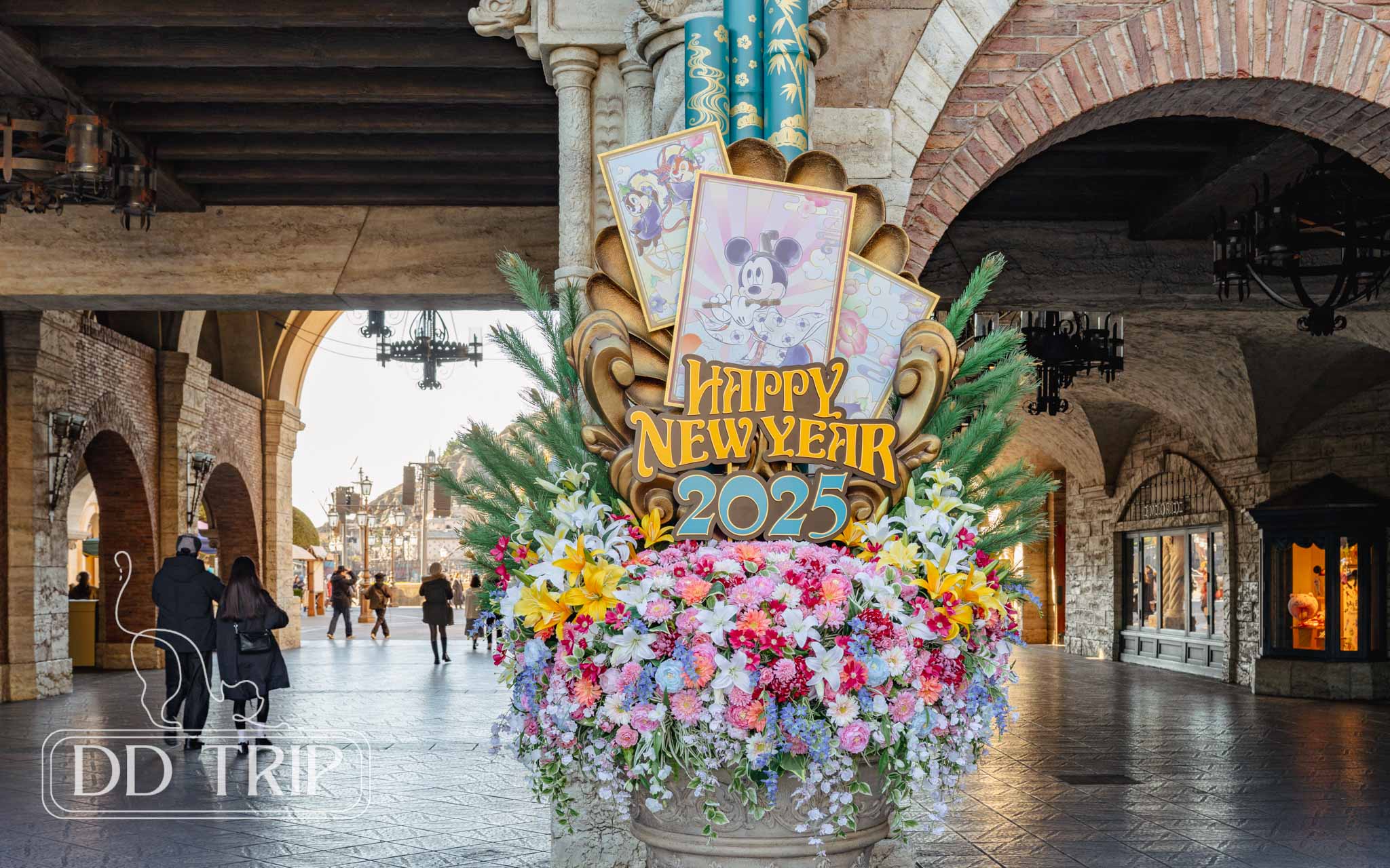 東京ディズニーシー20周年！ お正月の名シーンを一挙プレイバック！ - コクリコ講談社
