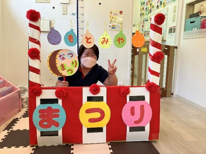 夏まつりを行いました♡ひかり保育園