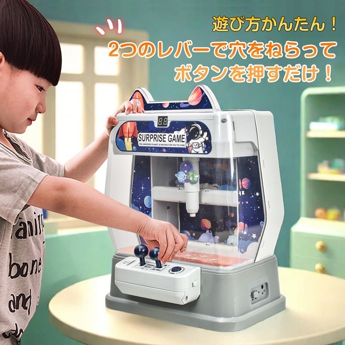 公式 ゲームセンターCX on X: 