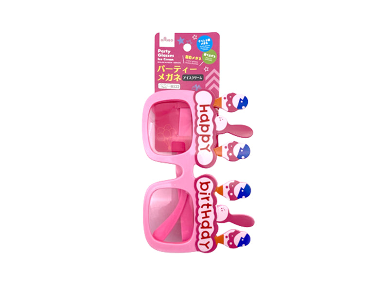 パーティーメガネ レンズなし- 100均 通販 ダイソーネットストア 公式