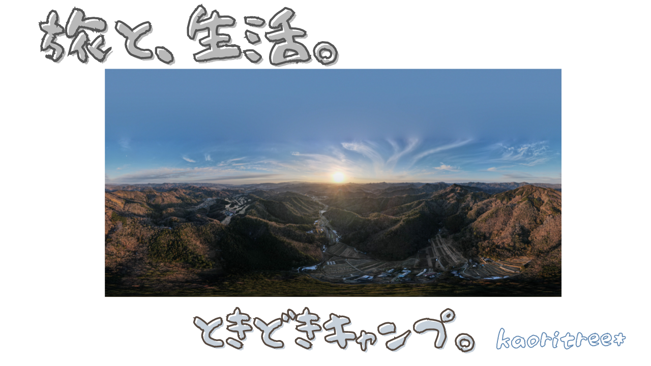 ジーニー実写『アラジン』ディズニー公式