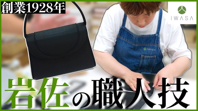 A4が入る！ 結婚式 サブバッグ フォーマルバッグ 着物バッグ エコバッグ パーティバッグ L1710BA19GR トートバッグcharlotte's 通販 4914481Creema クリーマ