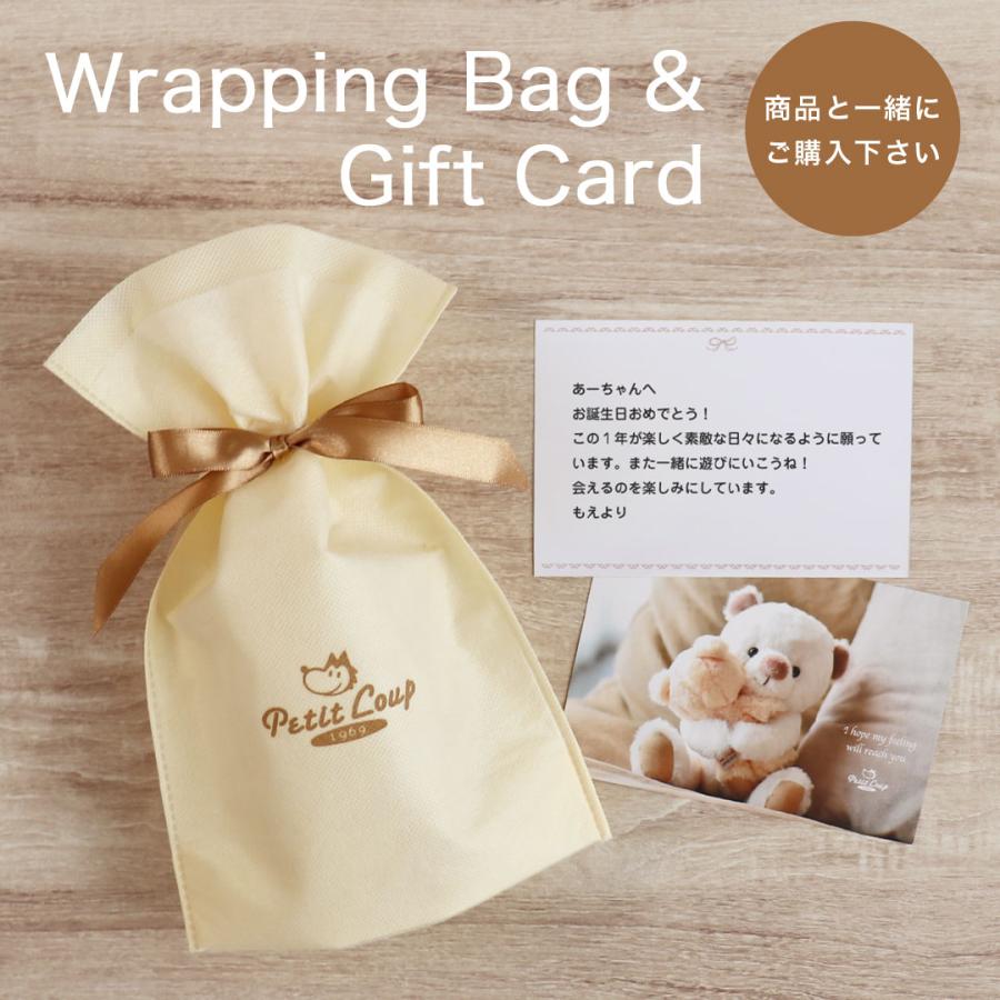 不器用でも簡単！オリジナルプチギフトの作り方アンシェウェディング