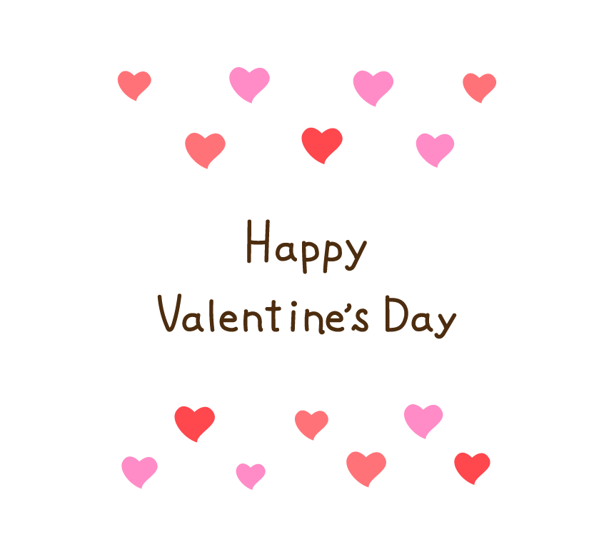 おしゃれなデザインのバレンタインデーグリーティングカード・手書きメッセージやExcel、 イラストボックス「プレミアム」テンプレート