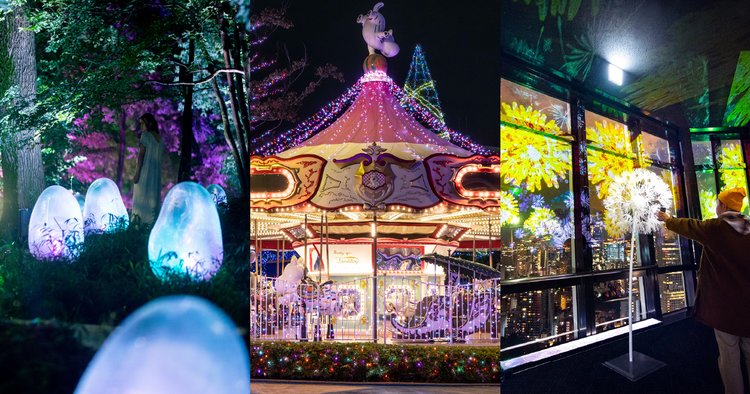2023-2024 東京都内の大規模イルミネーション9選 人気＆おすすめ厳選紹介いこーよニュース