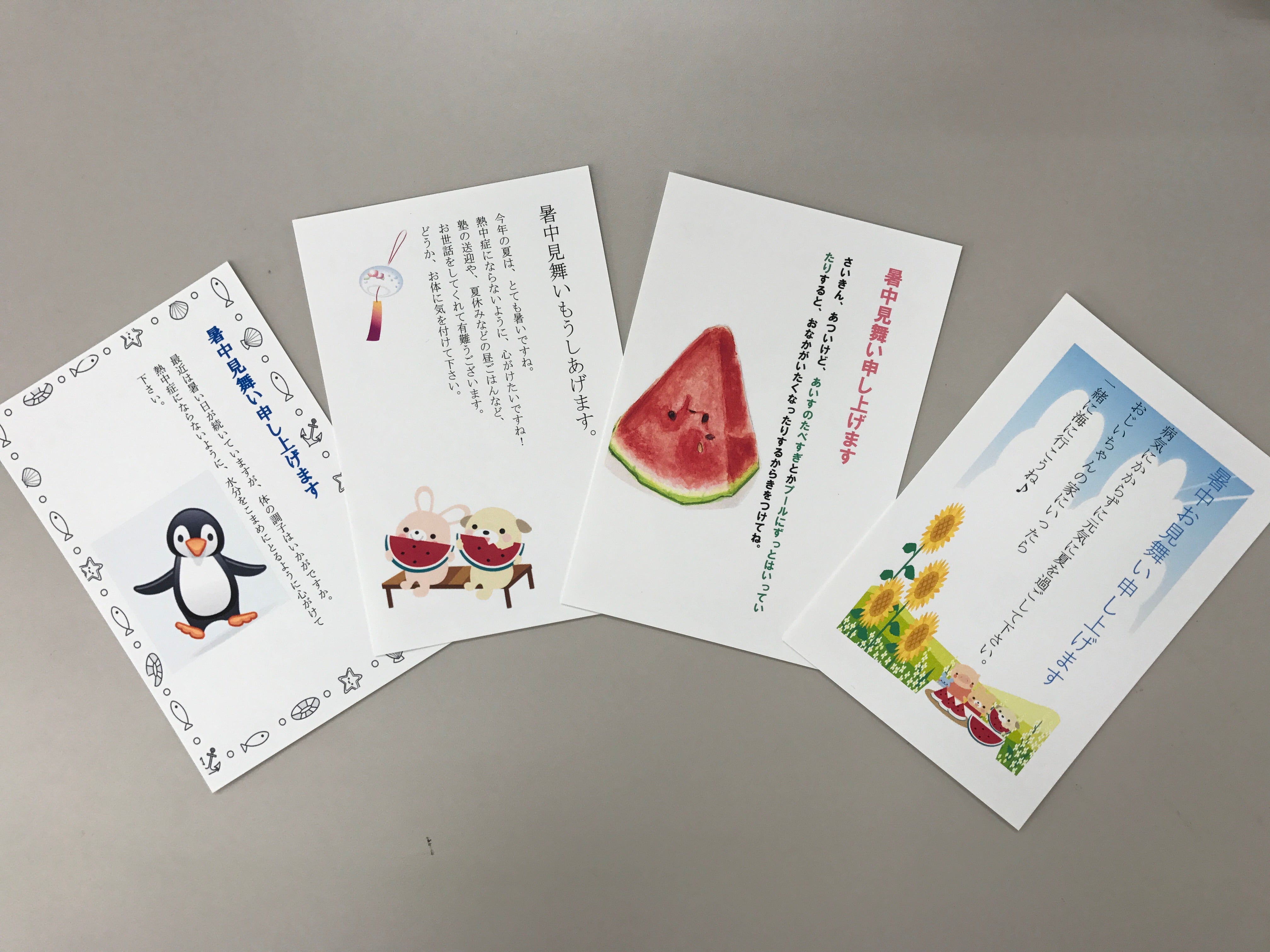 手作り暑中見舞いのアイデアと文例 幼児にも簡単に作れる！ - Chiik! チーク-乳幼児〜小学生までの知育・教育メディア