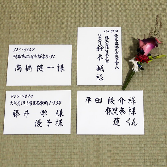 会場手配品に見劣りしない結婚式招待状手作り事例と作製時の５つの注意ポイントWEDDINBLOG