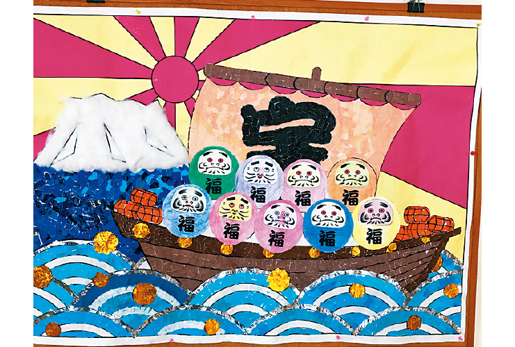 浜の宮松竹園デイサービスです🤗, 1月はお正月レクリエーションを楽しみました🫶✨,社会福祉法人福祉介護介護福祉士介護職高齢者高齢者施設介護施設 特養デイサービスレクリエーション加古川市伝統的遊びお多福ひょっとこ楽しい時間