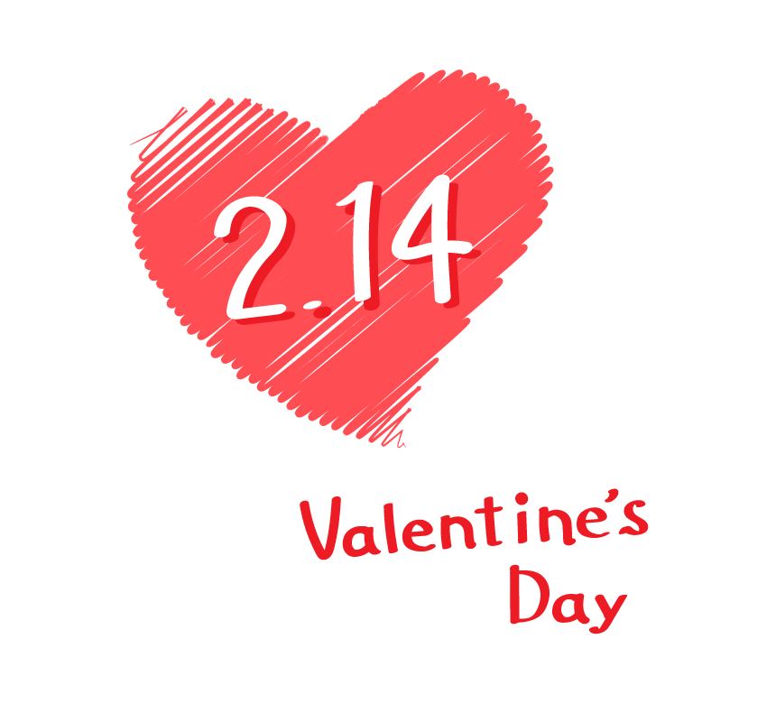 ハッピーバレンタインデーの文字が入ったハート素材 : ハートの素材屋