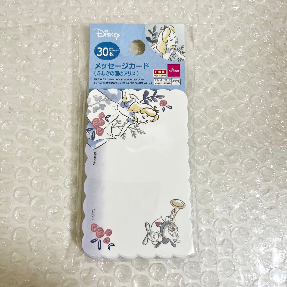 ちょ、全部欲しいーーーーッ！ セリア 可愛くてテンション爆上がり♡ 「ICカードケース」 -ftn