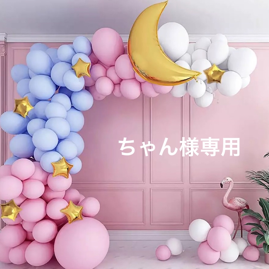 息子の誕生日用にオーダーしたアイシングクッキー ・ 息子の大好きなポケモン❤️ がっつり原色で息子好みにしてみました😍 ・ バースデーフォト撮りまくったので次の投稿で載せさせてください🙏 ・ @fuchimoto_hideyuki さん ありがとうございました