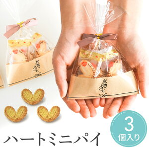 退職 お菓子 転勤 送別会 産休 育休 餞別 挨拶 職場 配る ホワイトデー お返し ギフト 和菓子 個包装 おしゃれ かわいい ロゴ入り どら焼き40個 詰め合わせ 高級 ギフト プチギフト プレゼント お取り寄せ 手土産 老舗 贈り物 御祝 御礼 御供