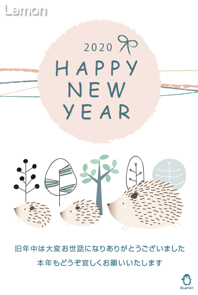 おしゃれな年賀状を作りたい方のデザイン参考事例ご紹介高級名刺・箔押し印刷・名入れ専門店 あさだ屋公式