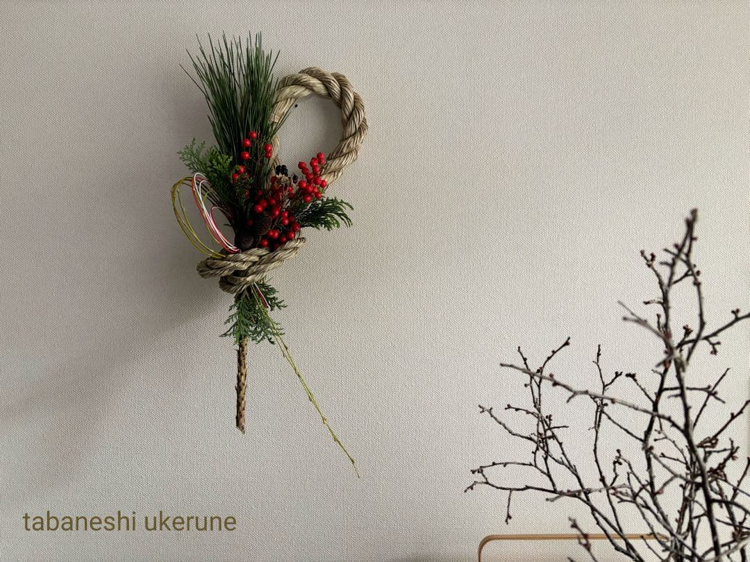 南天のお正月飾りiichi 日々の暮らしを心地よくするハンドメイドやアンティークのマーケットプレイス