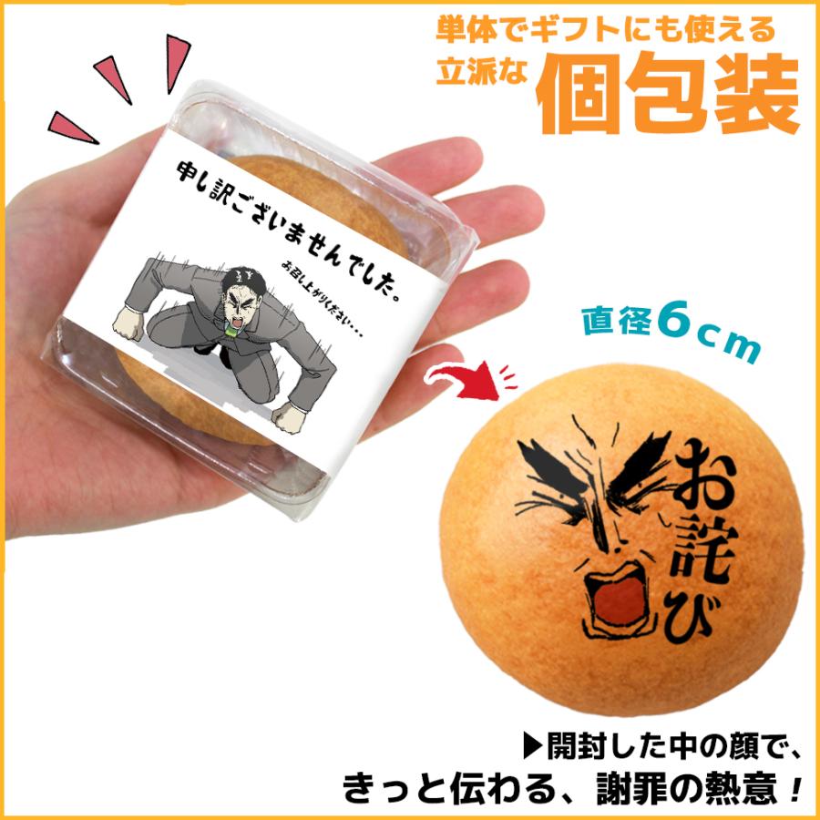 贈り物のマナー 表書きと名入れ三越伊勢丹グループの贈り物のしきたりとマナ