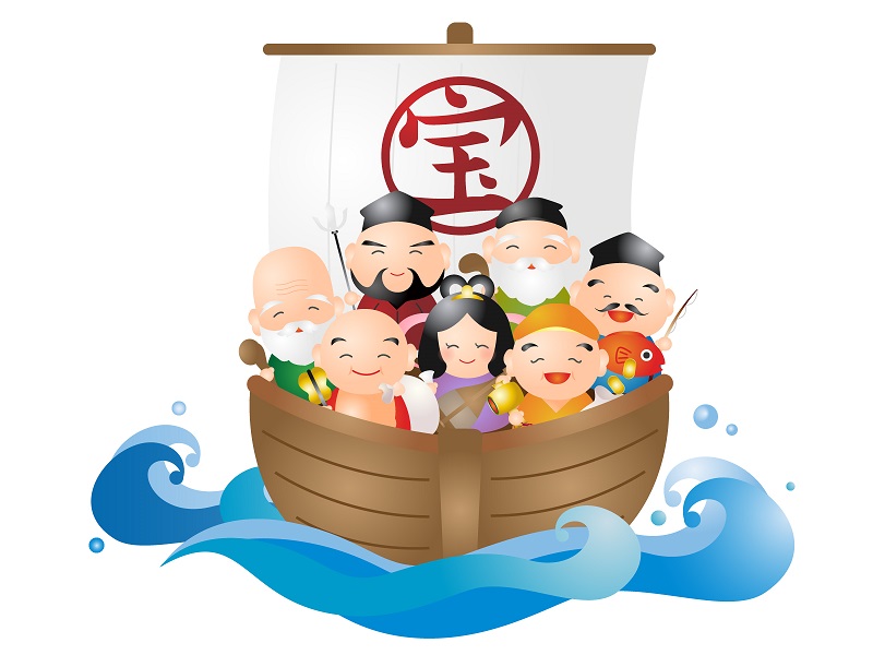 七福神って何？Q&A でわかりやすく解説五反田周辺のお部屋探しなら株式会社ホワイトホーム