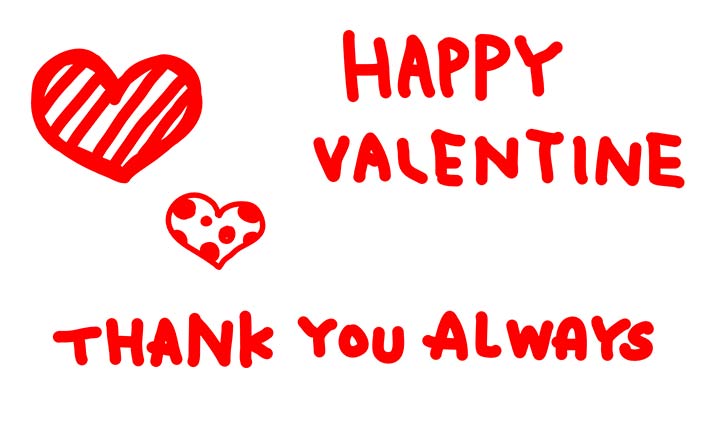 ハッピーバレンタインデーの文字のイラスト - ONWAイラスト