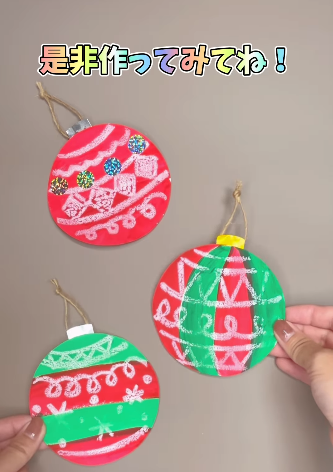 保育士のための手作りクリスマスツリー製作方法