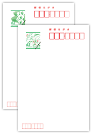 年賀はがき2026種類と値段の最新情報郵便局の今年の年賀ハガキはいくら？年賀状2026無料午年の年賀状テンプレートと馬のイラスト年賀状でざいんばんく