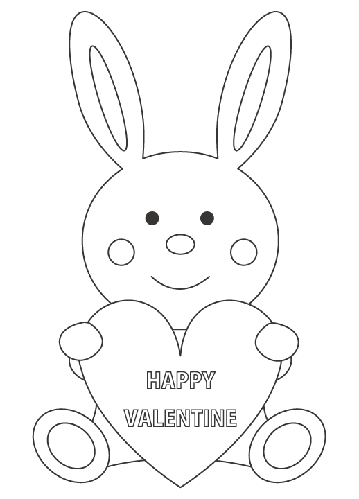 バレンタインのぬりえ 幼児用 3～5歳 無料ダウンロード学習プリント.com