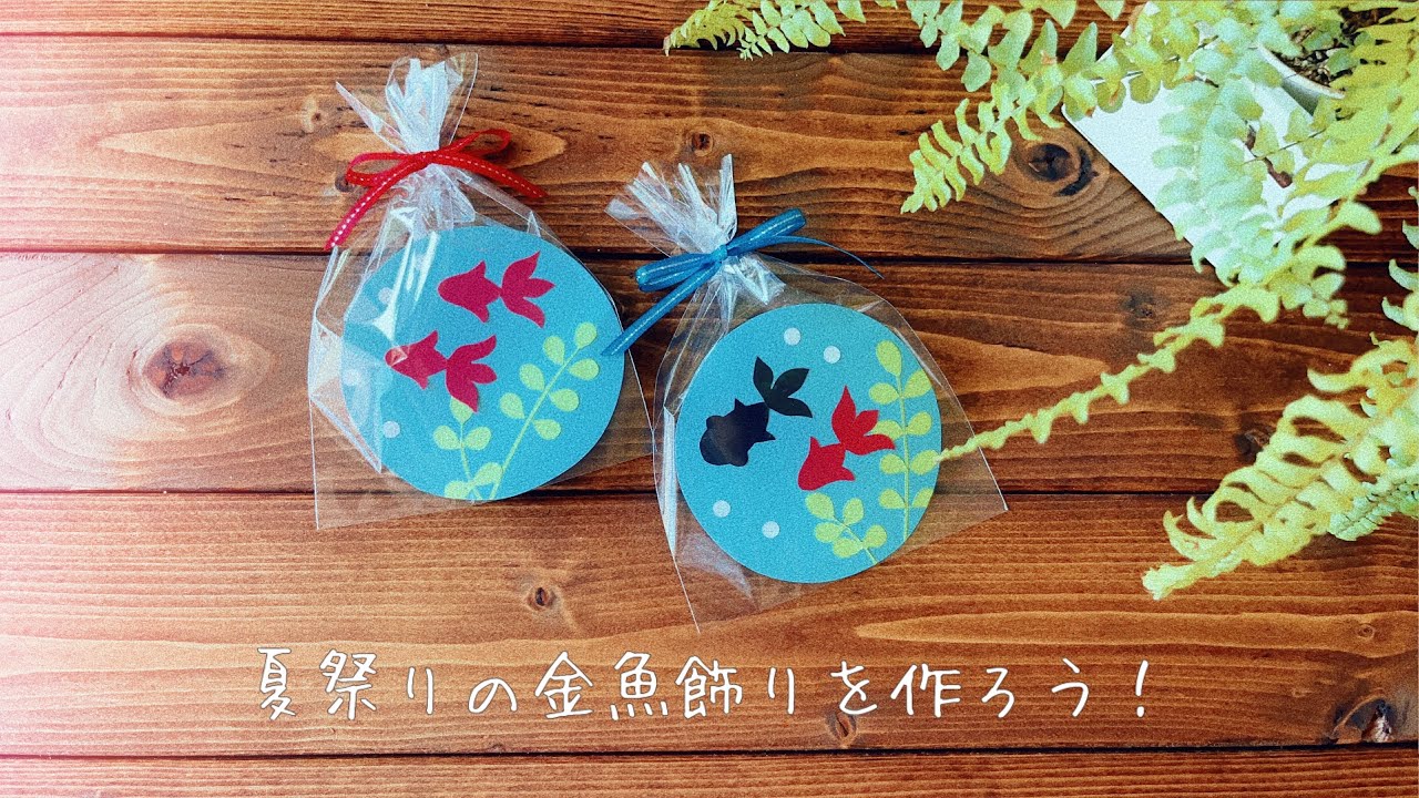 夏の装飾品特集 通販 ストア・エキスプレス ストエキ