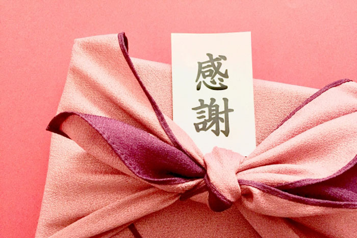 退職祝いののしなど名前や表書きの書き方や蝶結びを解説