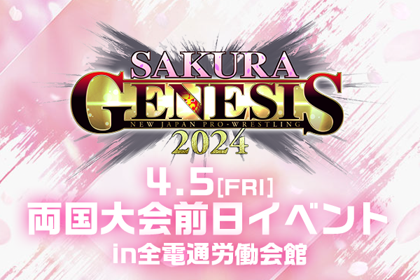 全電通労働会館hula ｇirl日記