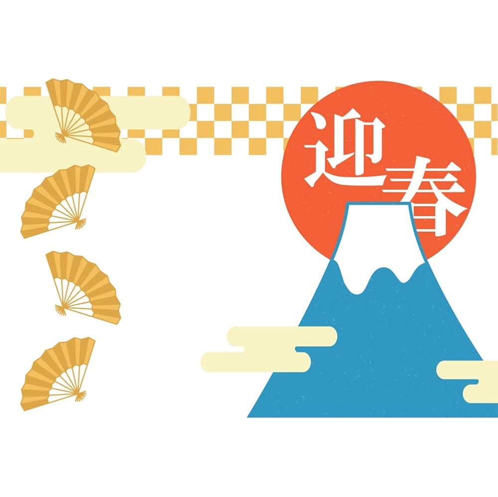 286,400点を超える忘年会のイラスト素材、ロイヤリティフリーのベクター素材グラフィックスとクリップアート - iStock居酒屋,パーティー, 鍋