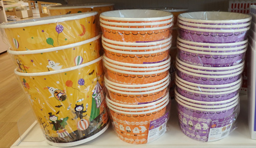 2022 ハロウィン ～ハロウィンドリーム・カップ～アミファ~amifa