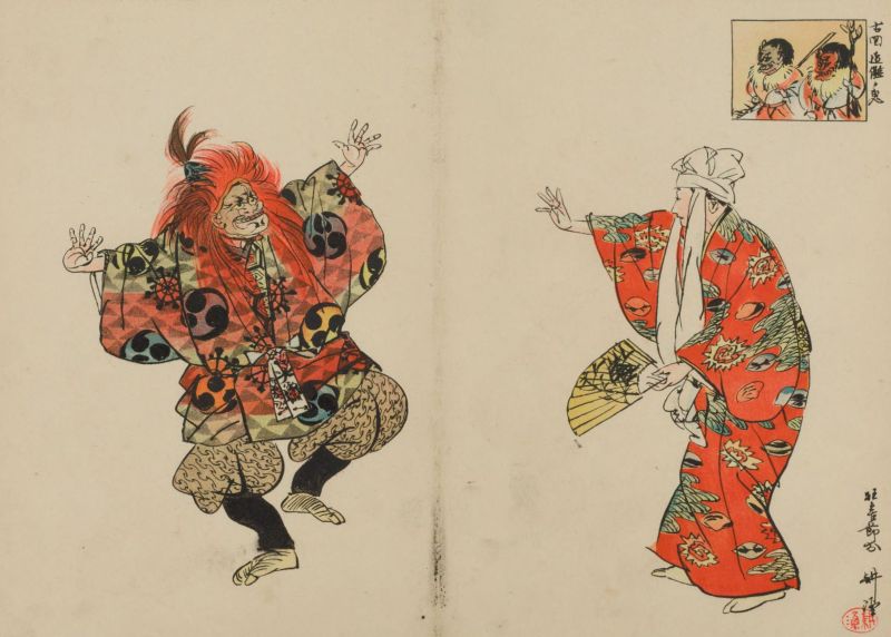 節分 鬼の色には意味がある？！SUPER MARKET KOHYO