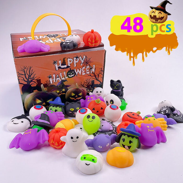 楽天市場ハロウィン景品配り景品 ハロウィンおもちゃセット アソート50個入りあす楽対応ハロウィン 景品 おもちゃ つめあわせ子ども会 イベント プレゼント お祭り: 雑貨問屋 いち屋