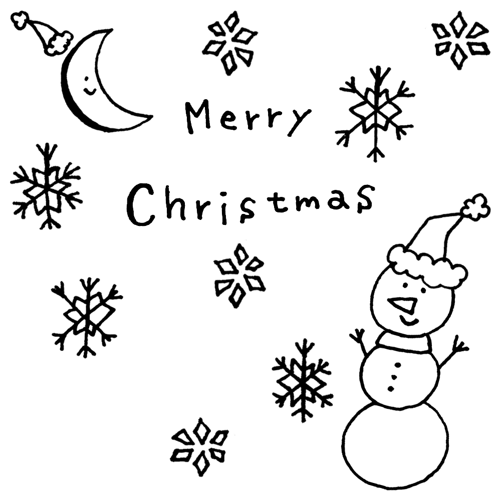 クリスマス会の文字と飾りイラストイラスト - No: 25656297無料イラスト・フリー素材なら「イラストAC」